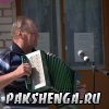Праздник "День деревни" 9 июля 2011 года